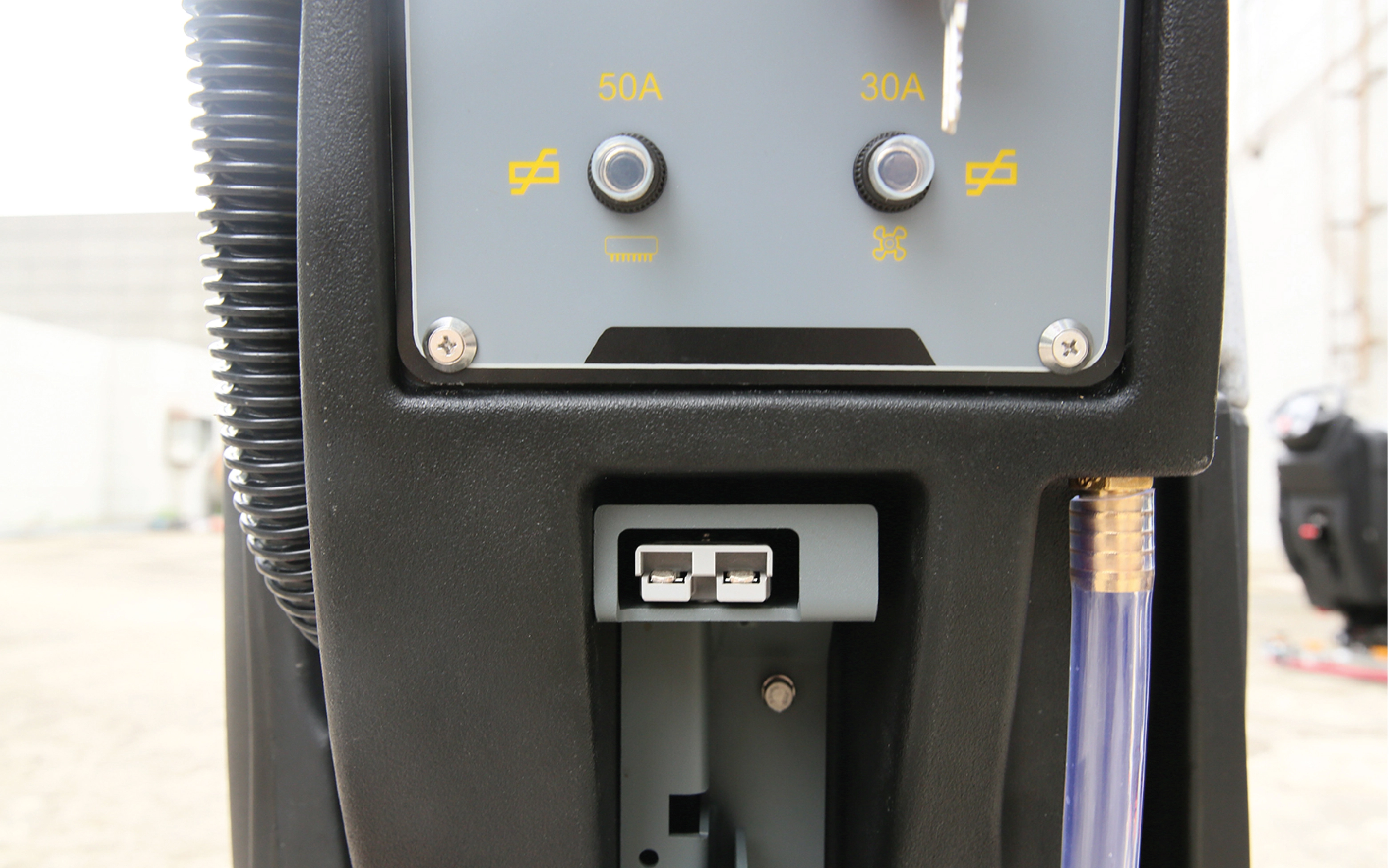 Quick Charge Port